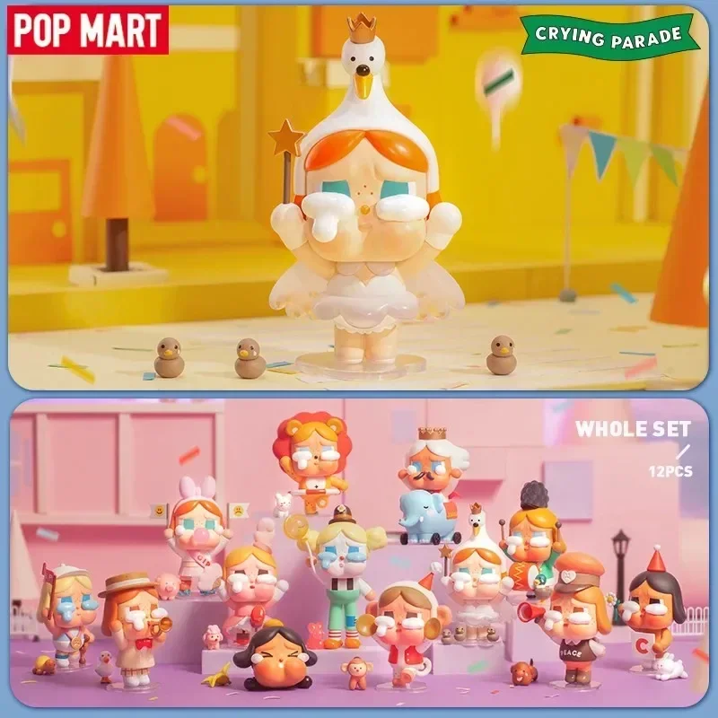 POP MART Crybaby Crying Parade - Home Security Box recension och pris