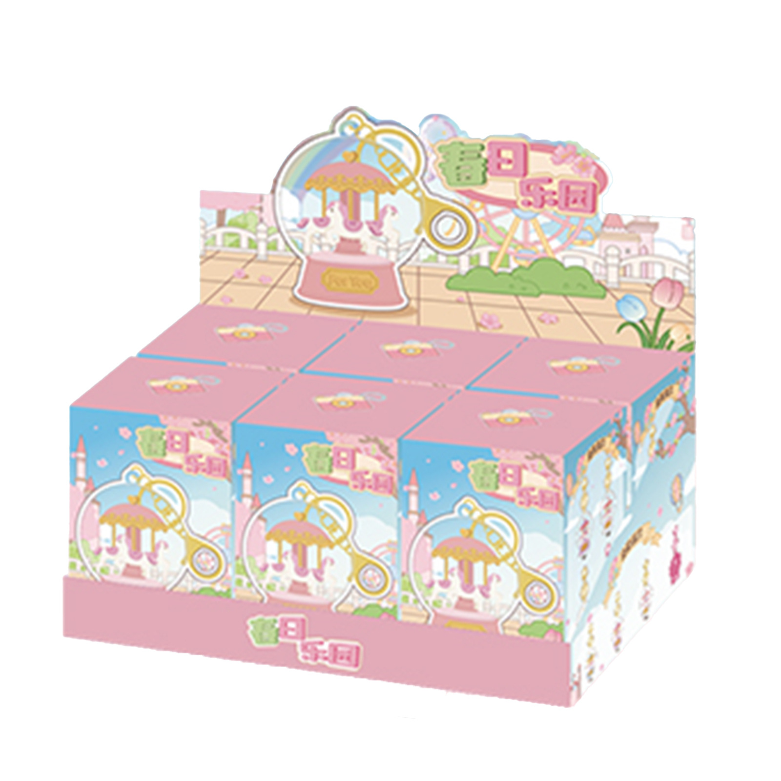 Spring Paradise Blind Box Caro - Home Security Box recension och pris