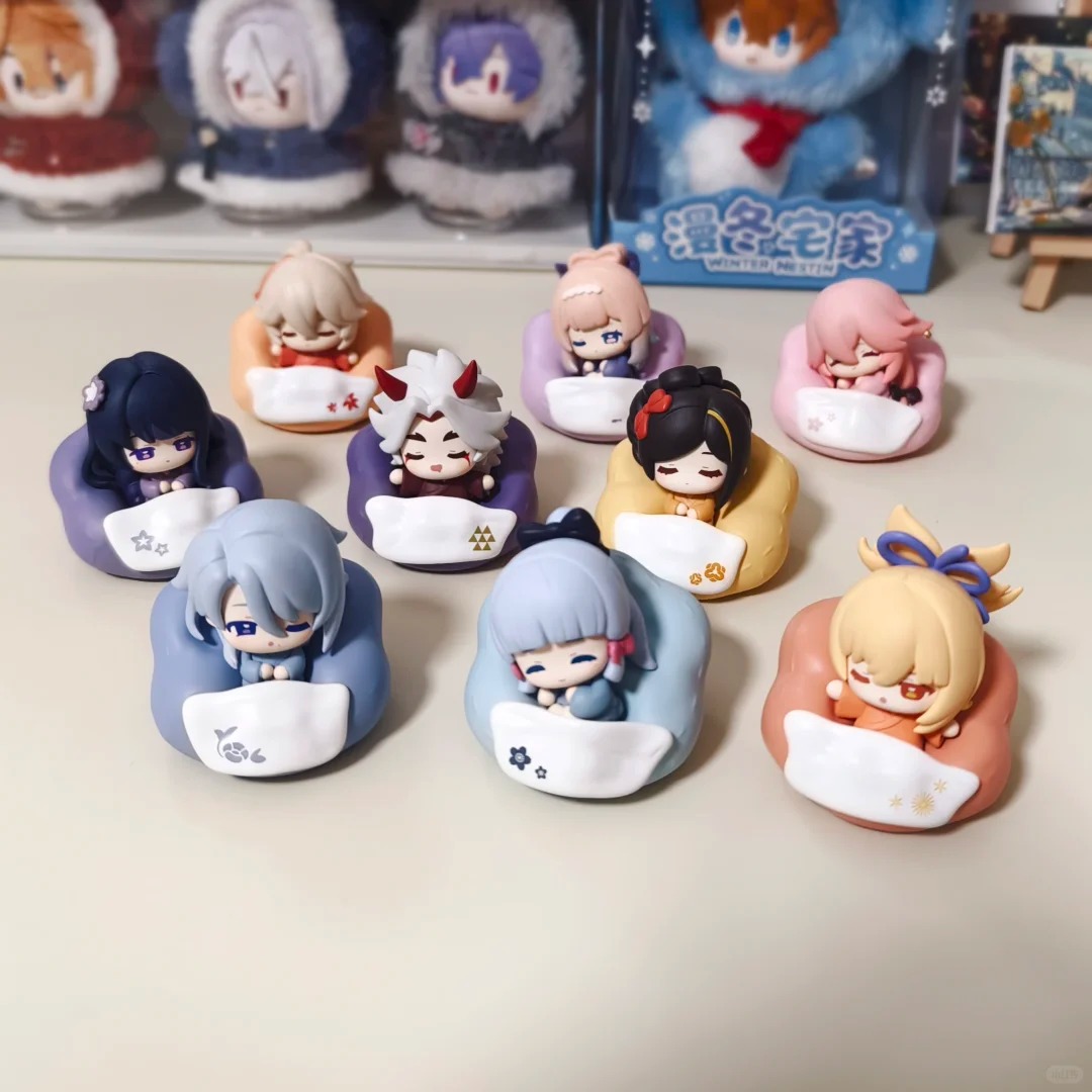 Genshin Impact Chibi Fridge Ma - Home Security Box recension och pris