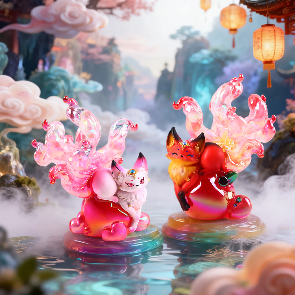 Nine Tailed Fox Chinese Mythol - Home Security Box recension och pris