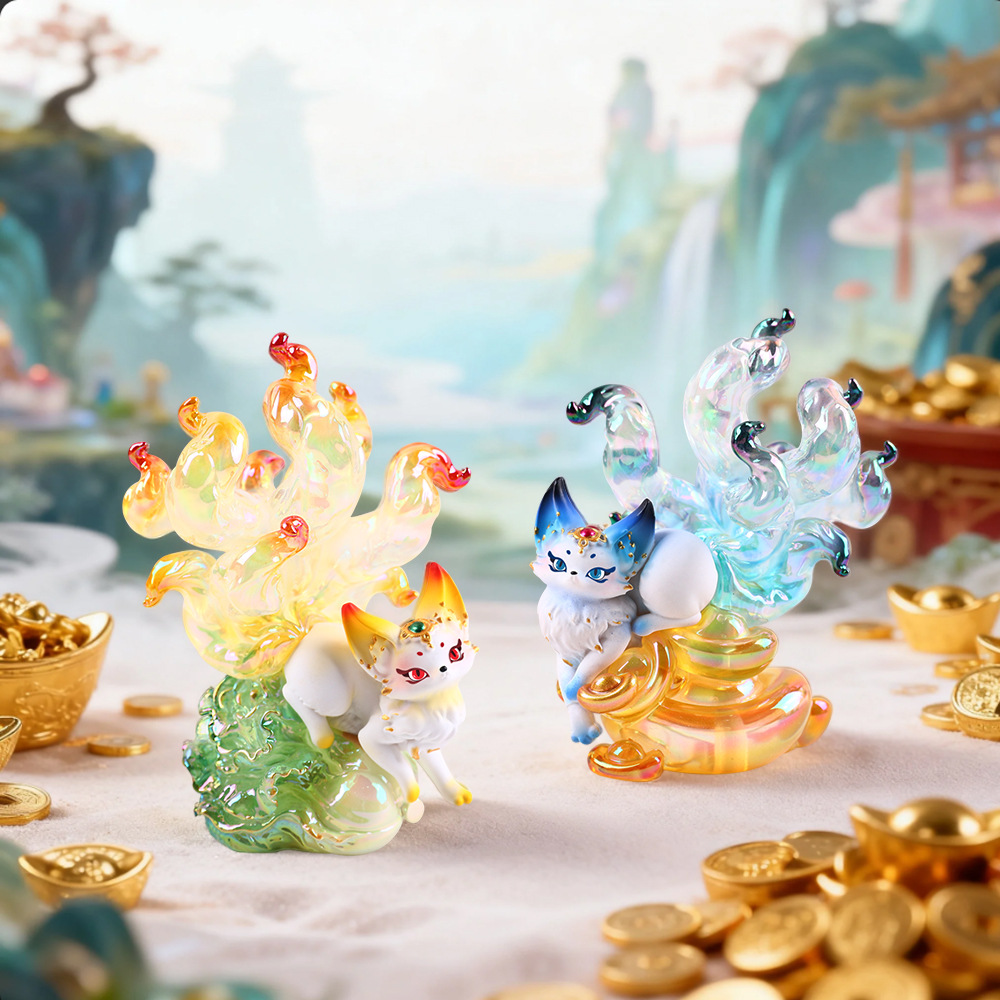 Nine Tailed Fox Chinese Mythol - Home Security Box recension och pris
