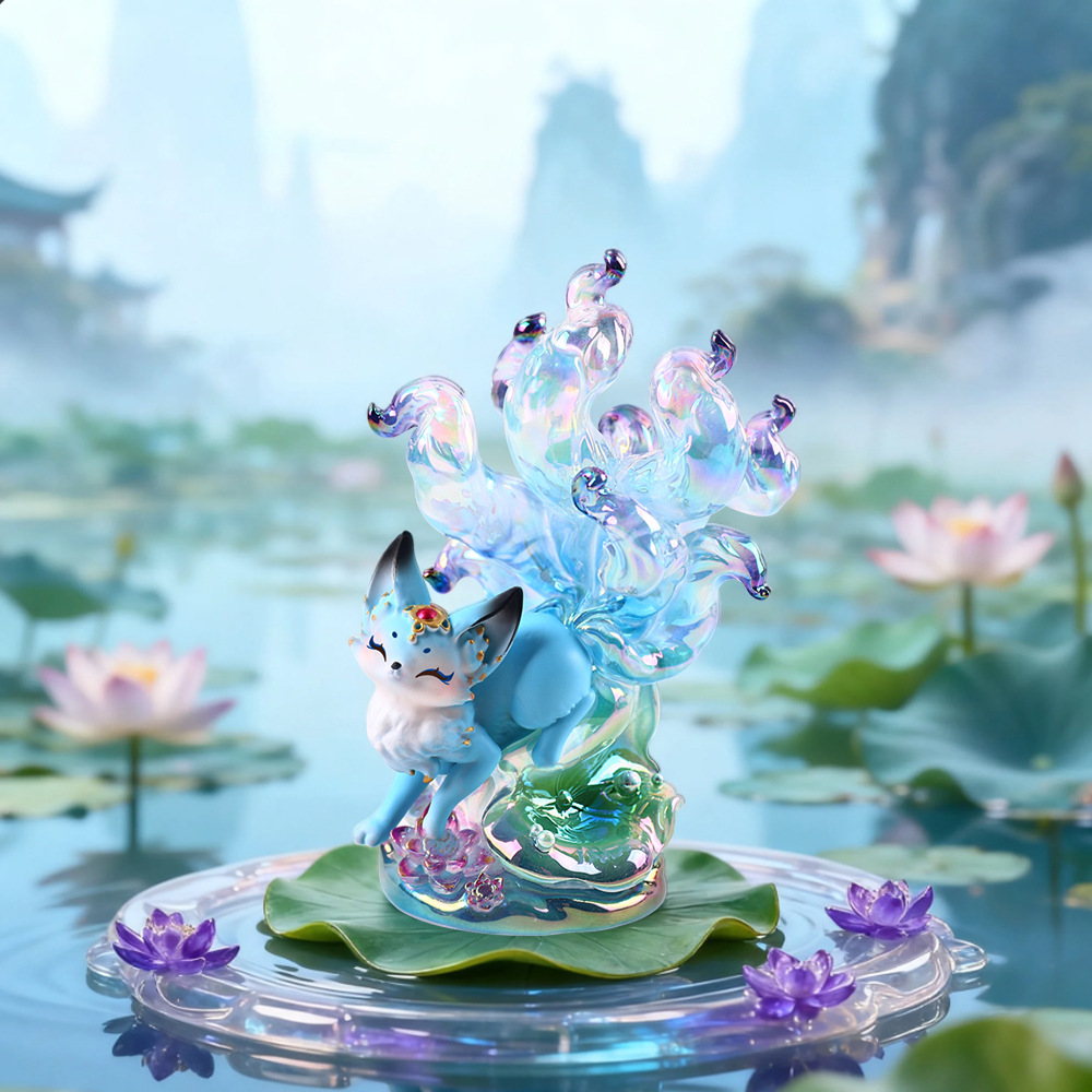 Nine Tailed Fox Chinese Mythol - Home Security Box recension och pris